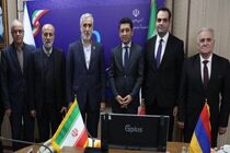 ایران و ارمنستان تسهیل ثبت دارو و تجهیزات را در دستور کار قرار دادند