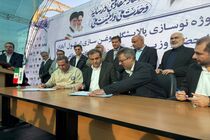 امضای تفاهم‌نامه چهارجانبه اشتغال‌زایی مهارت آموختگان  در خوزستان