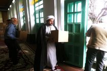 توزیع 1000 بسته معیشتی در شهرستان آمل