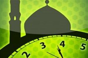 جدول اوقات شرعی تهران اردیبهشت سال 98