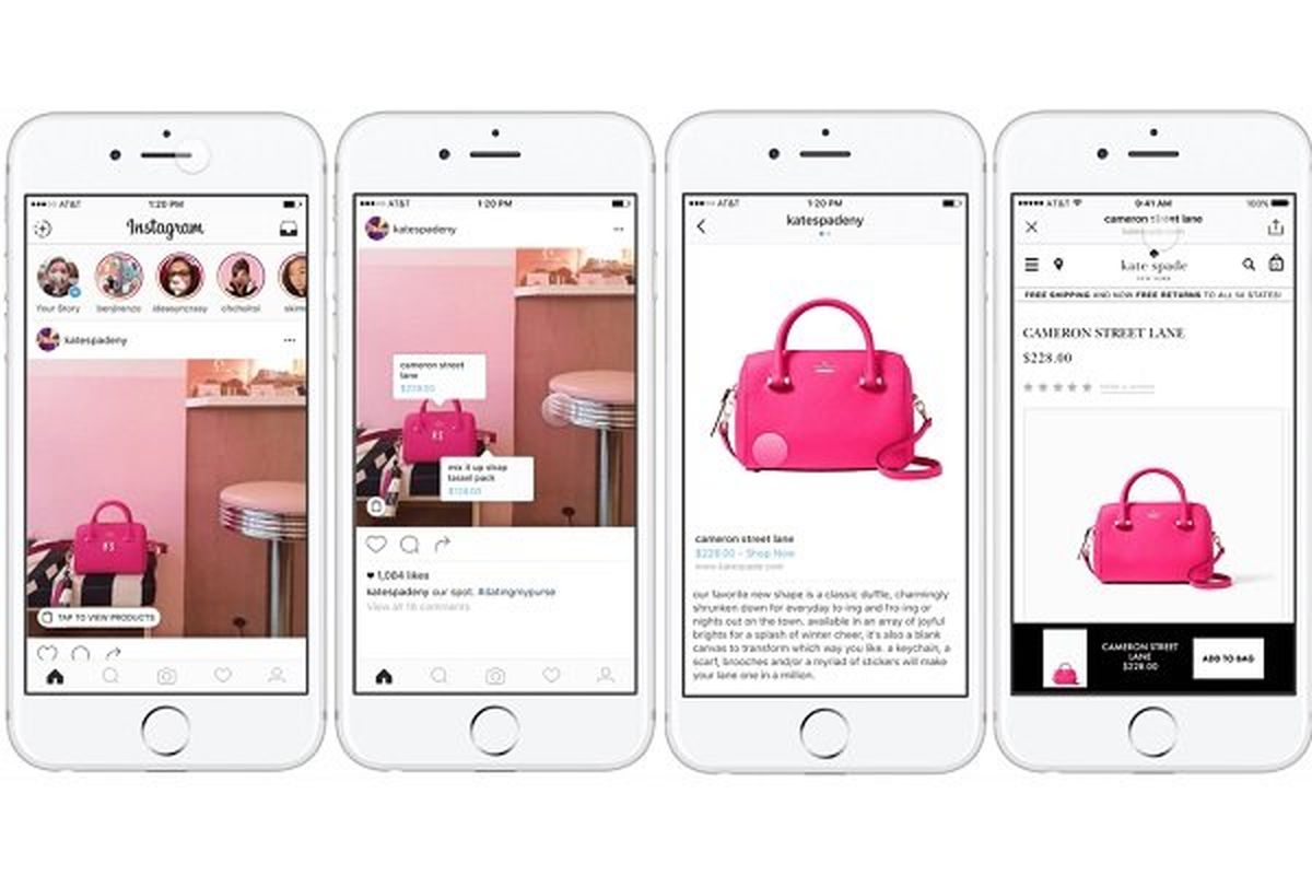 اینستاگرام