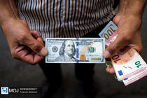 قیمت ارز امروز ۲۷ بهمن ۱۴۰۲ در بازار آزاد تهران مشخص شد