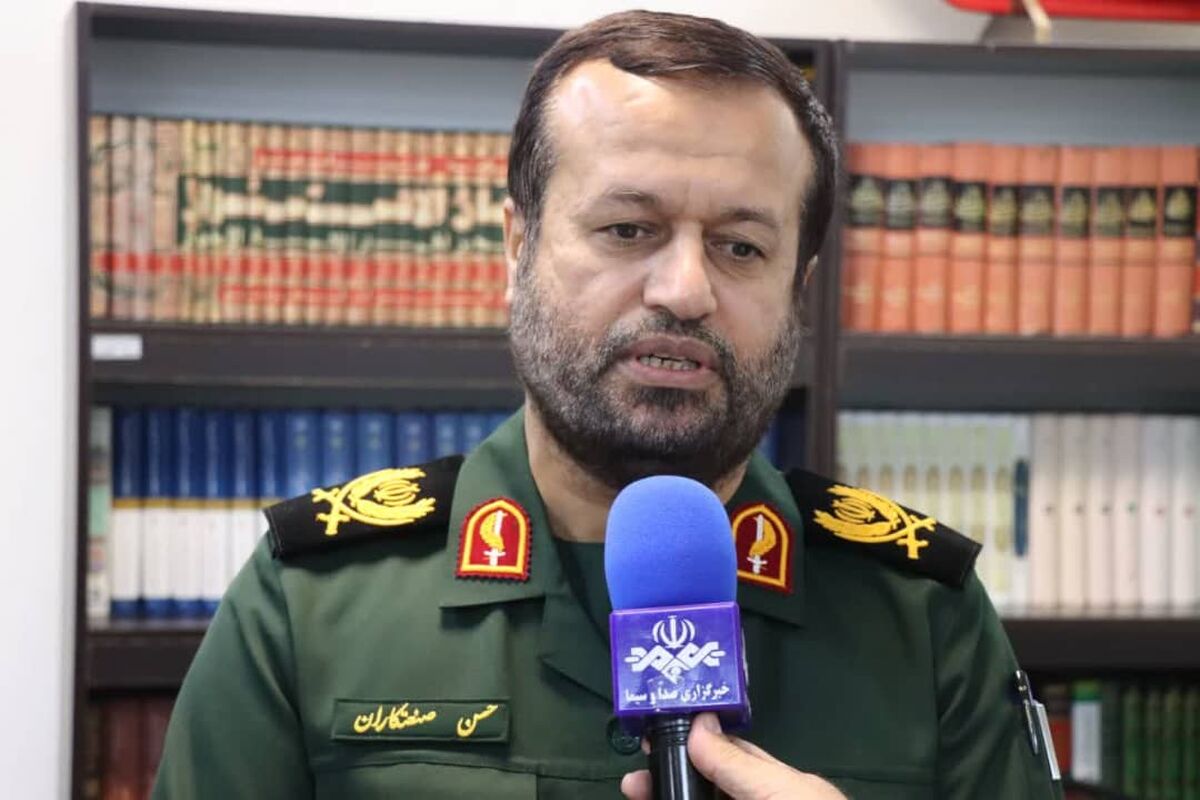 سپاه امام سجاد هرمزگان