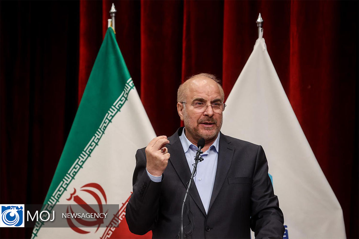 اولین کنگره معلمان انقلاب اسلامی/ قالیباف