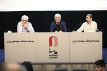 بررسی فیلم میکس مهرجویی در خانه سینما