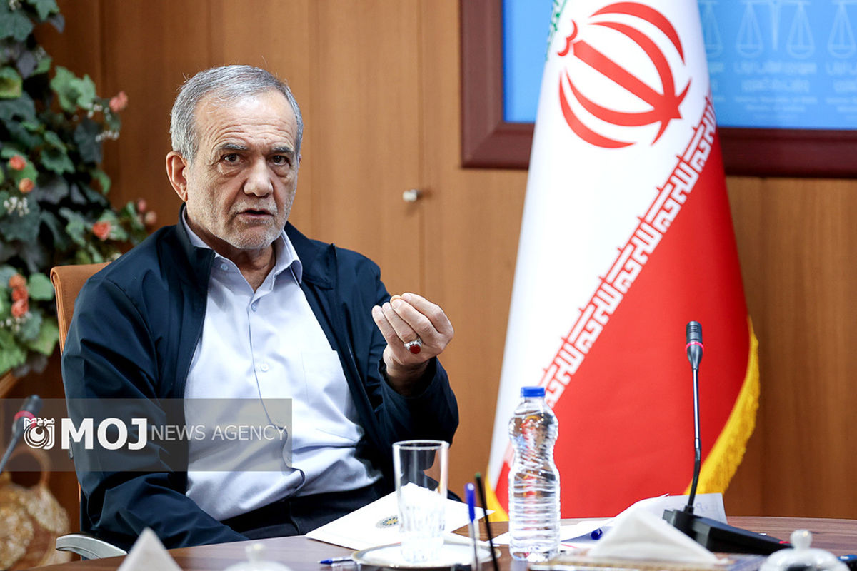 مسعود پزشکیان + رئیس جمهور