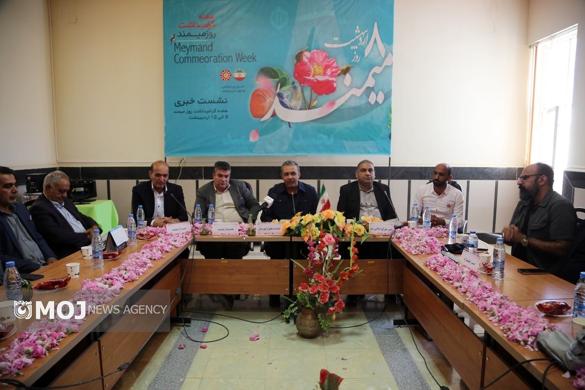 جشنواره میمند_ فارس