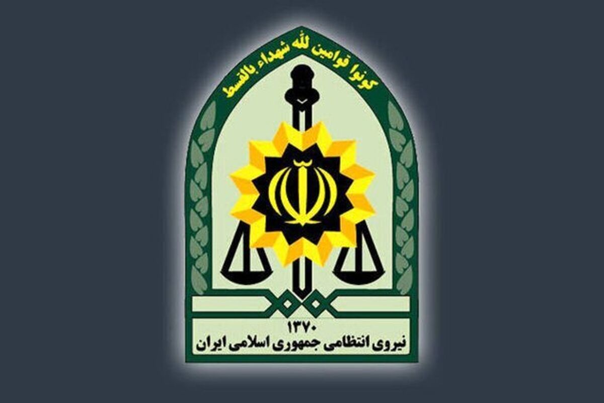 فرمانده انتظامی هرمزگان