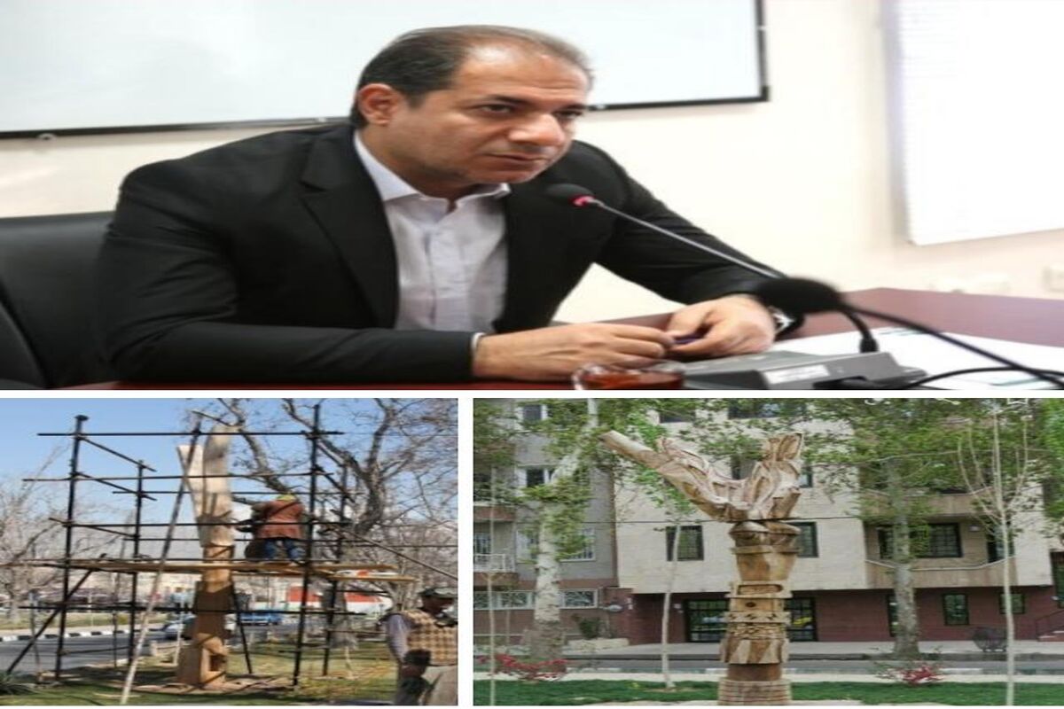 بضاعتی پور