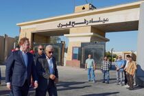 تشکیلات خودگردان فلسطین اعلام کرد آماده مدیریت کامل گذرگاه رفح است