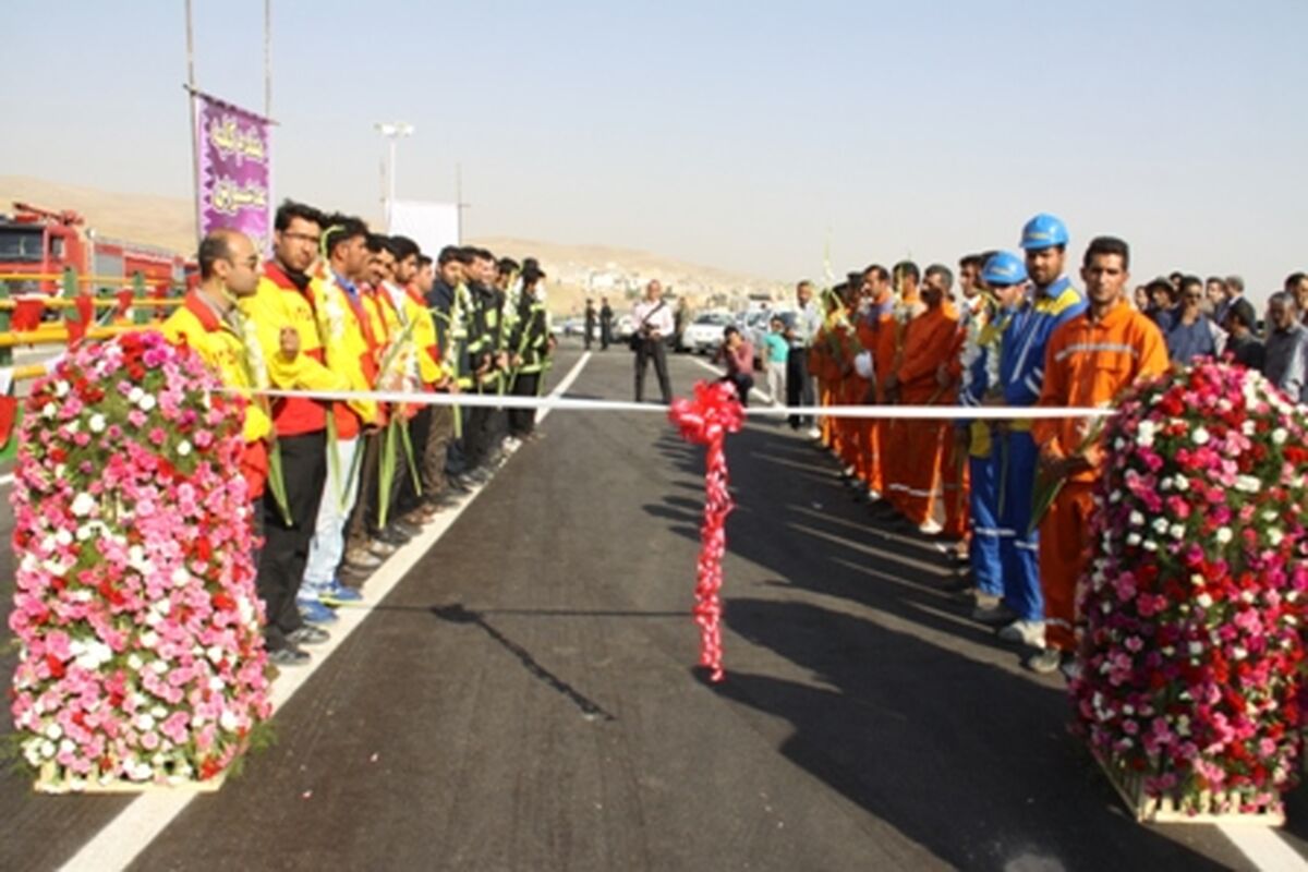 شهرداری کرمانشاه