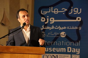گرامیداشت روز جهانی موزه در خانه بومیان کیش + فیلم