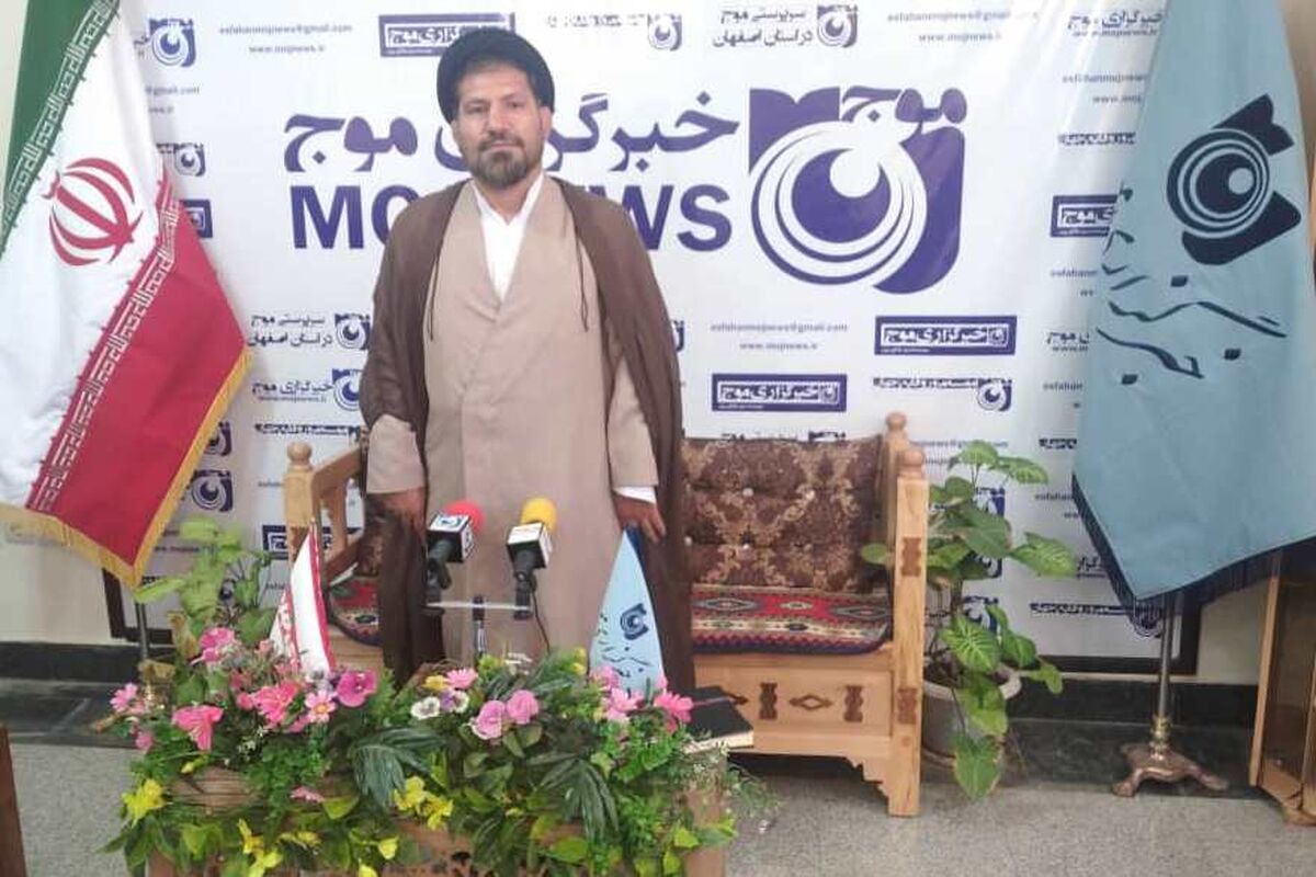 فاطمی منش