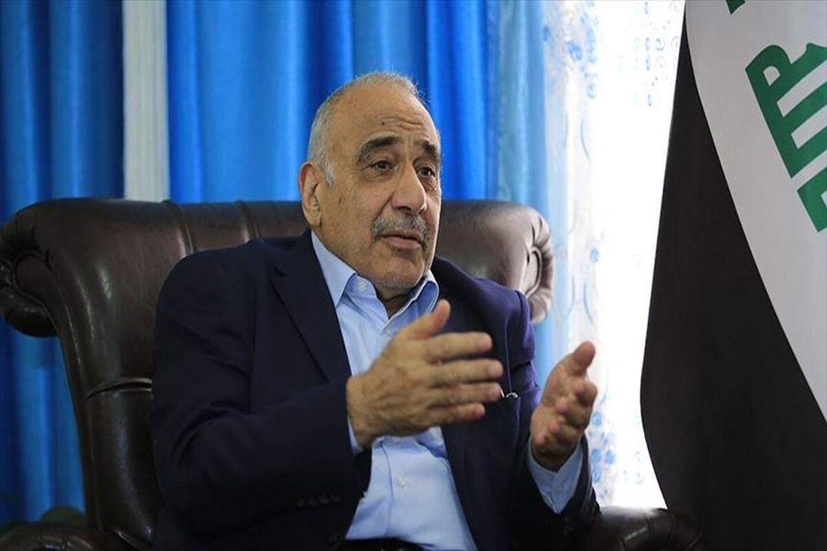 عادل عبدالمهدی