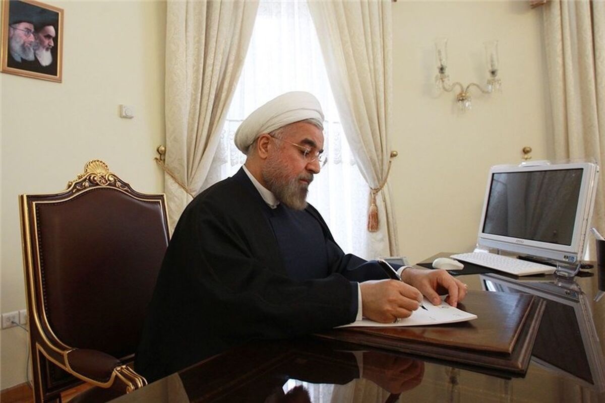 روحانی