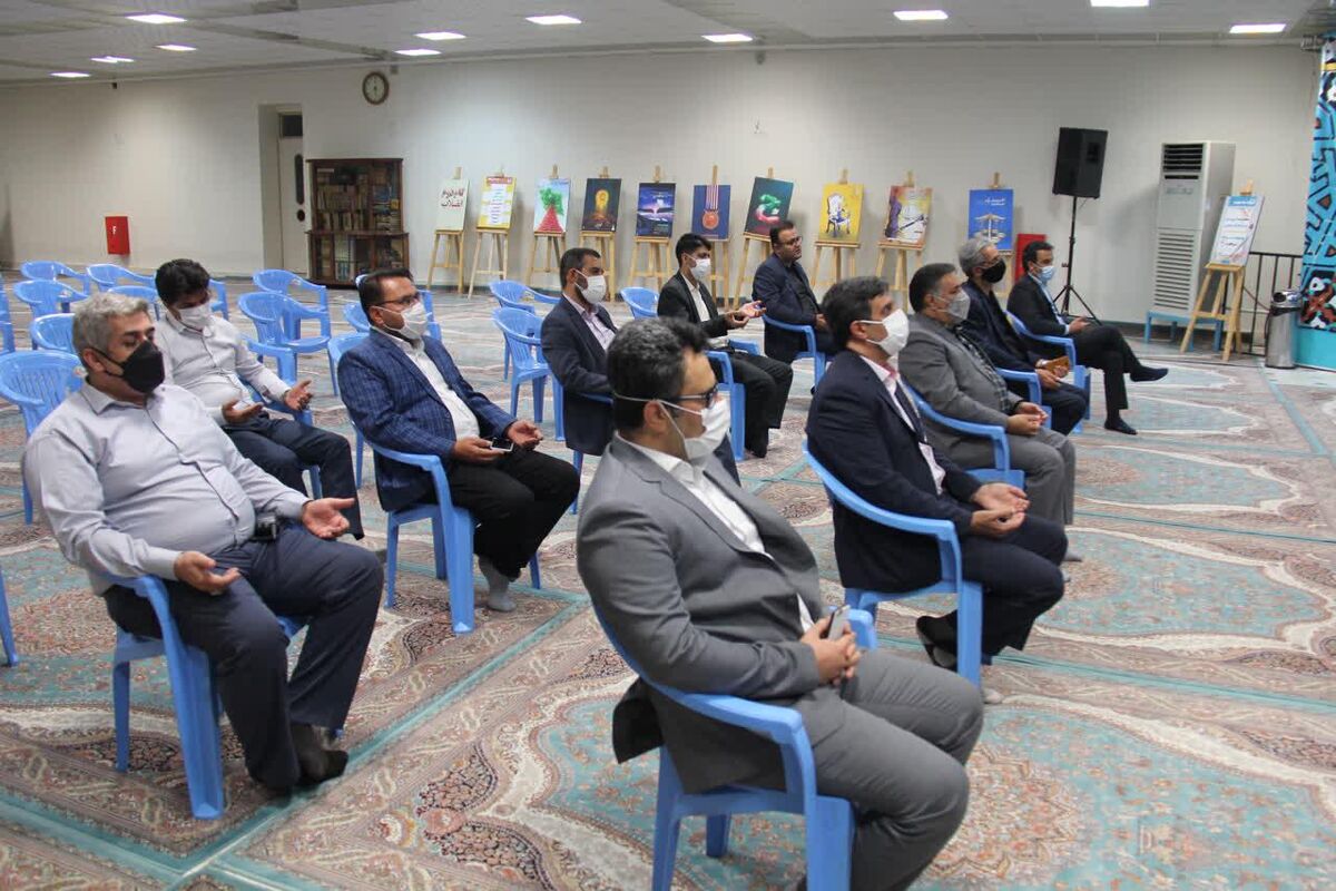 شهرداری قم
