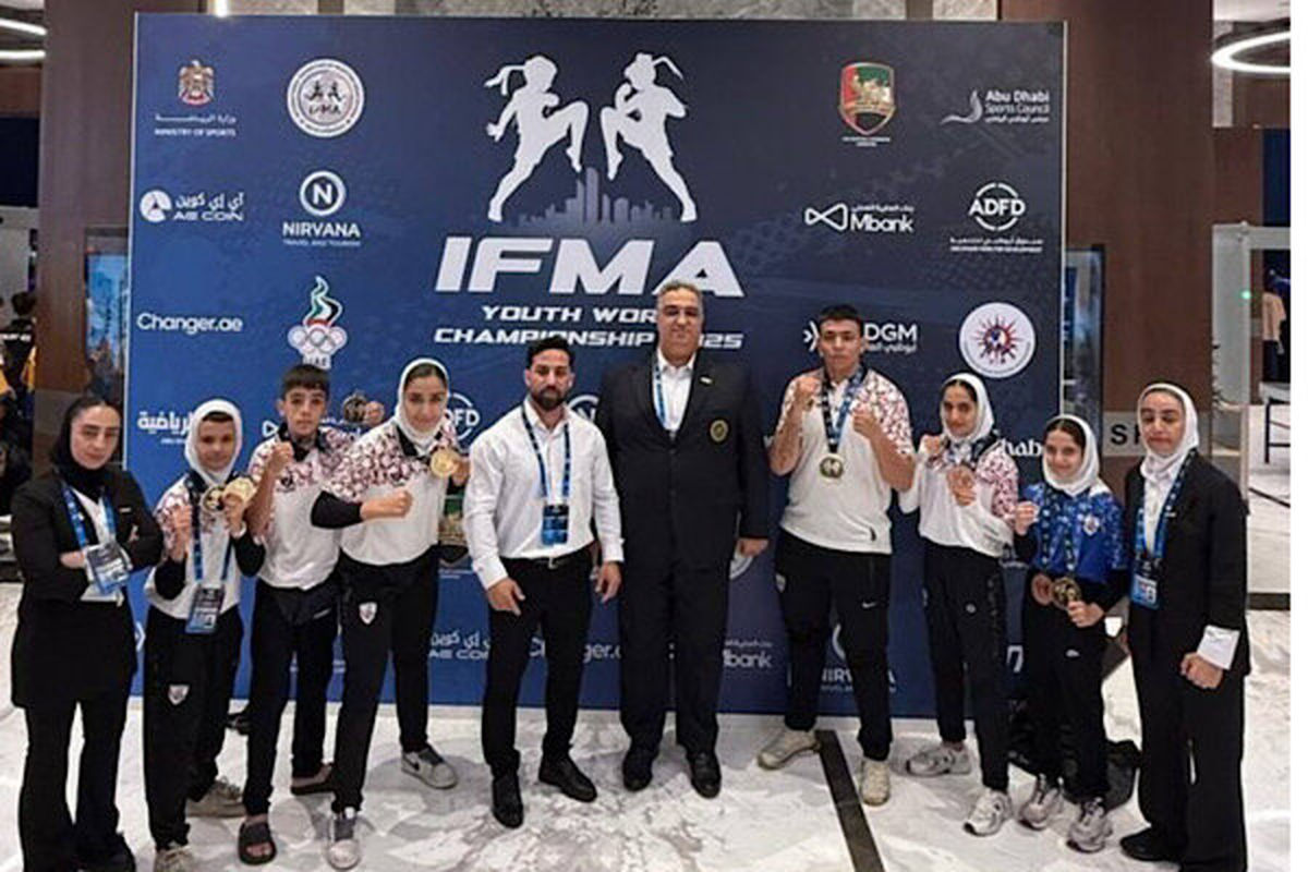 تیم ملی موی‌تای جوانان ایران