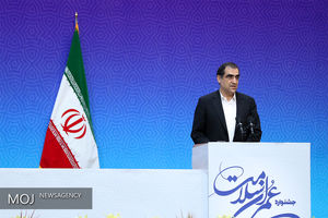 حمایت بیمه سلامت از خدمات پرستاری در منزل