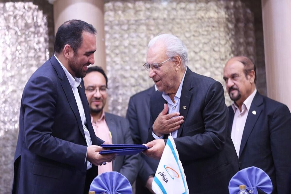 همراه اول