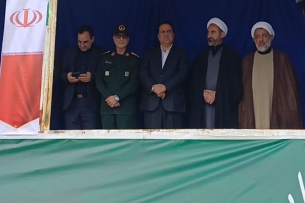 رزمایش
