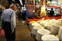 دستور فوری استاندار مازندران برای نظارت بر بازار برنج