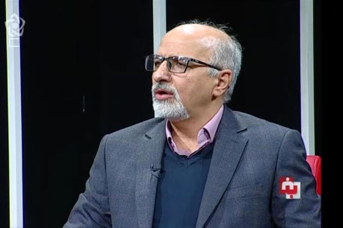 ذوب آهن اصفهان