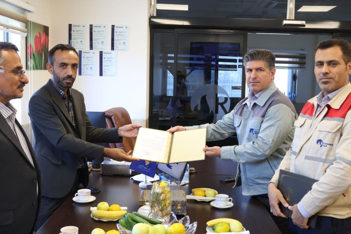 مجتمع پتروشیمی رجال