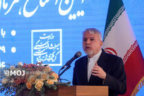 وزیر میراث فرهنگی از تصویب سند جامع صنایع دستی خبر داد