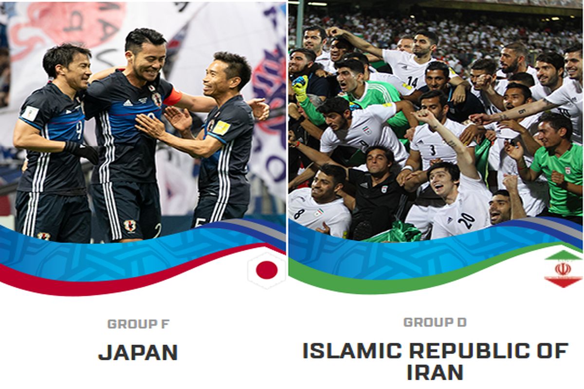 بازی ایران و ژاپن