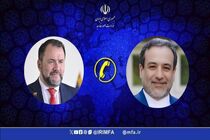 پیام وزیر خارجه ونزوئلا به عباس عراقچی رسید