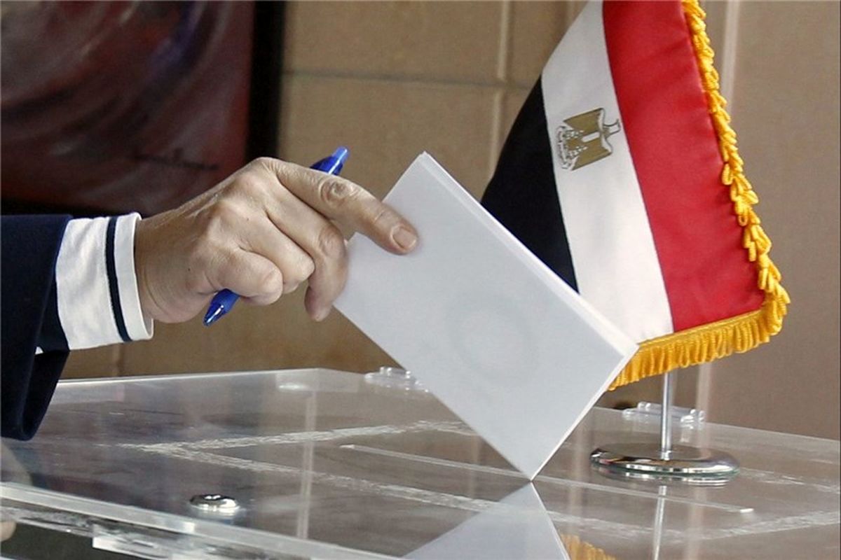 انتخابات ریاست جمهوری مصر