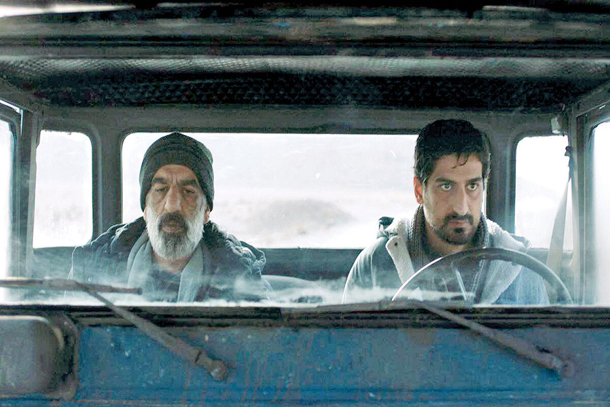 فیلم آه سرد