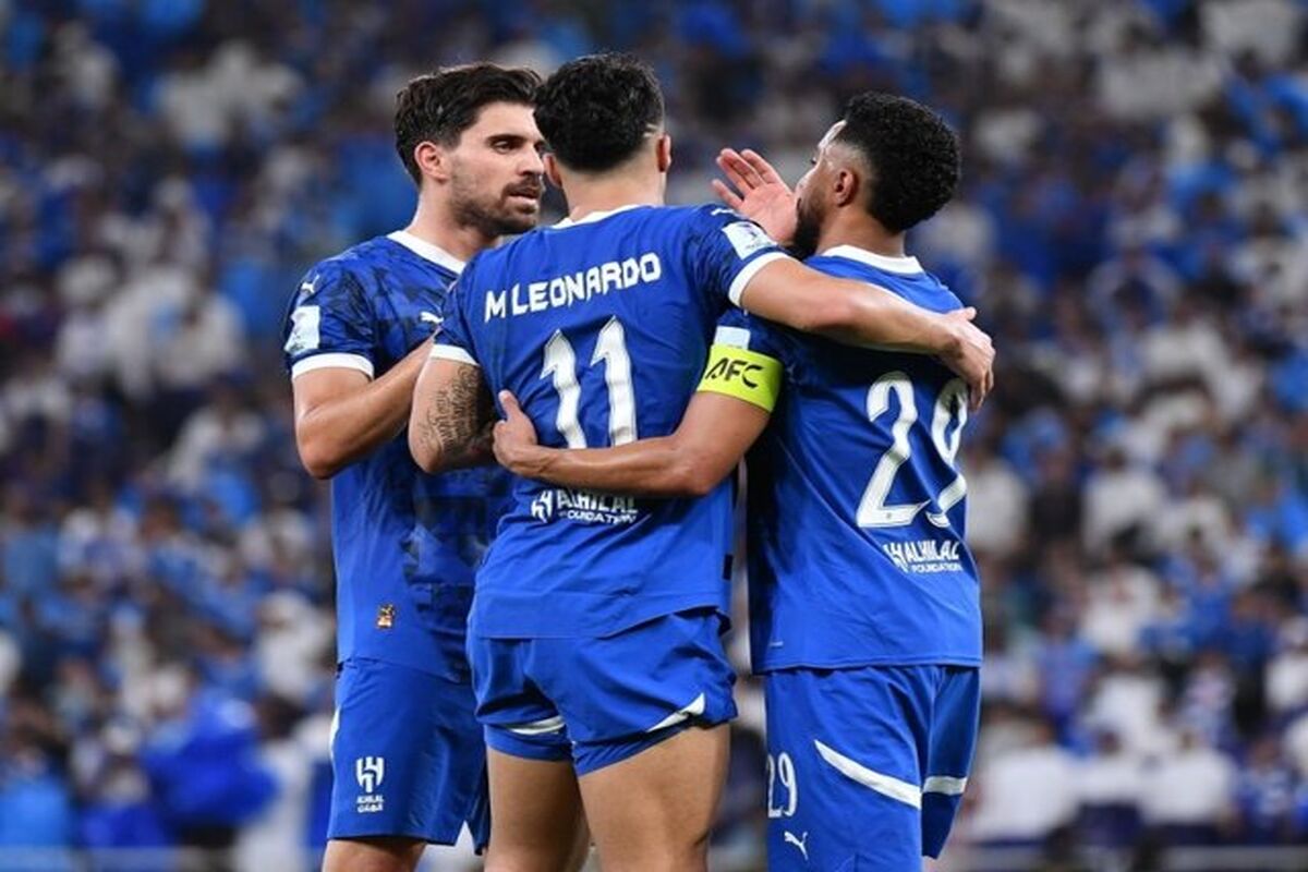 الهلال