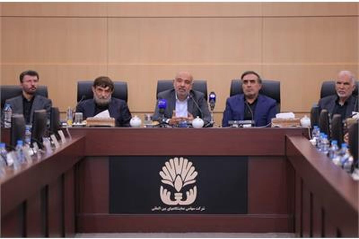 وزارت تعاون، کار و رفاه اجتماعی