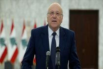 لبنان از گسترش روابط تهران و ریاض استقبال می‌کند