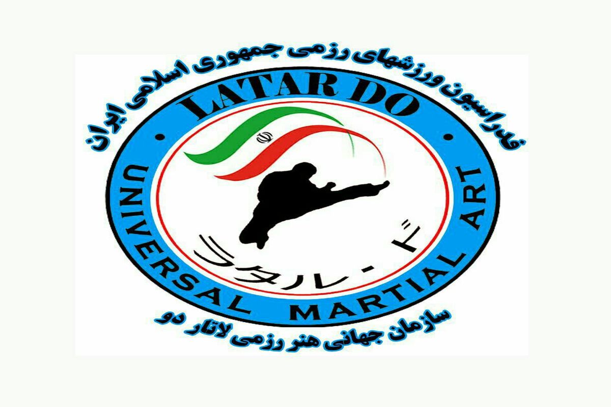 انجمن‌های ورزش‌های رزمی