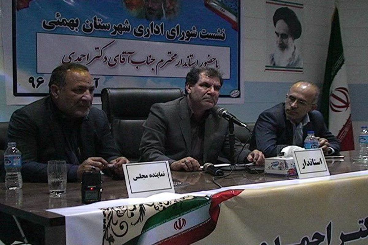 هاشمی