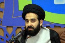 وظیفه حوزه علمیه در تبیین مبانی نظری فقه هنر