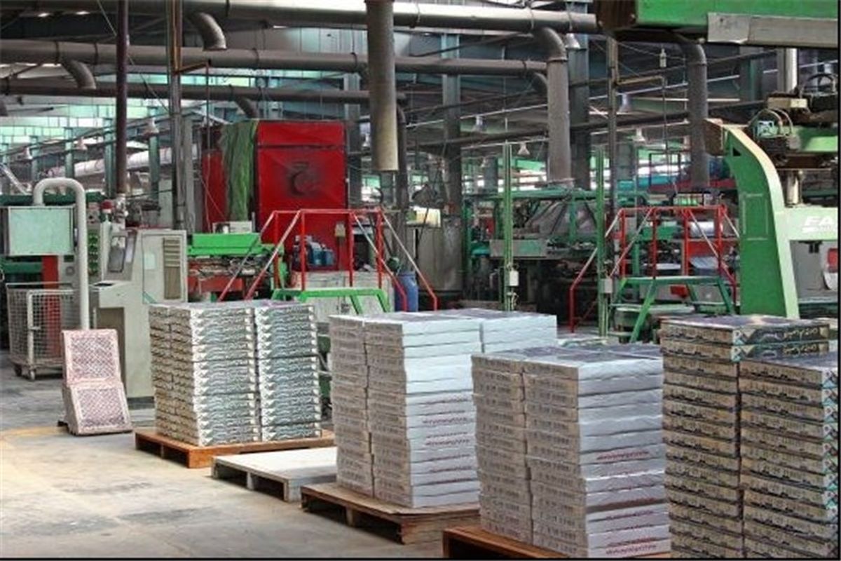 واحدهای تولیدی موزائیک