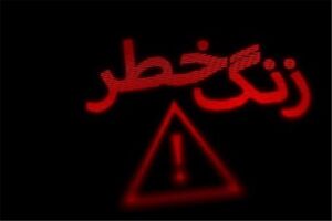 کاهش 30 درصدی صادرات از مرزهای کرمانشاه طی سال گذشته