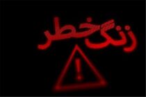 کاهش 30 درصدی صادرات از مرزهای کرمانشاه طی سال گذشته