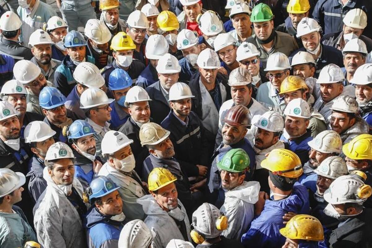 فولاد مبارکه اصفهان