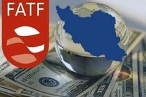 در لیست سیاه FATF حضور داشتن مانع شبکه‌سازی پولی و مالی با کشورهای همسو است