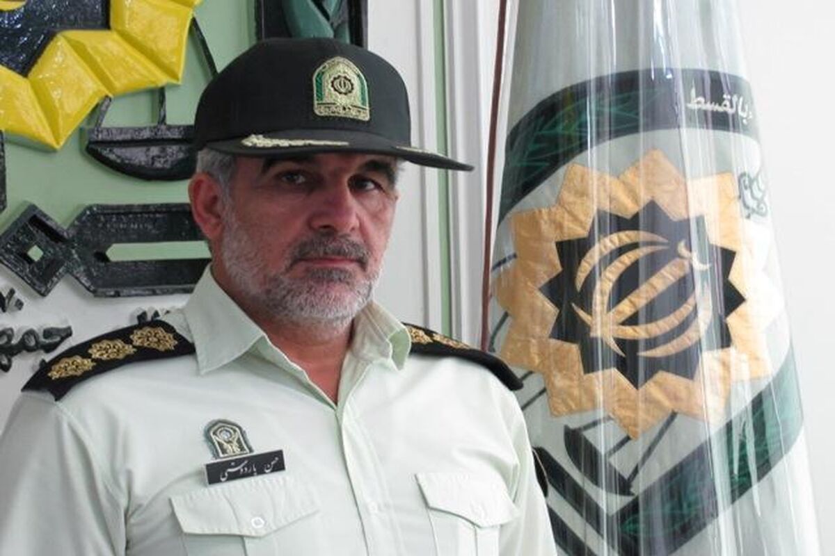 اصفهان- سرهنگ یاردوستی