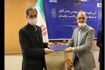 هوشمندسازی مدیریت فولاد مبارکه با کمک نسل چهارم تکنولوژی