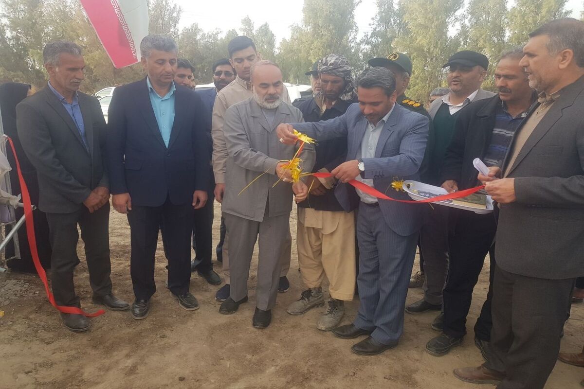 رمی