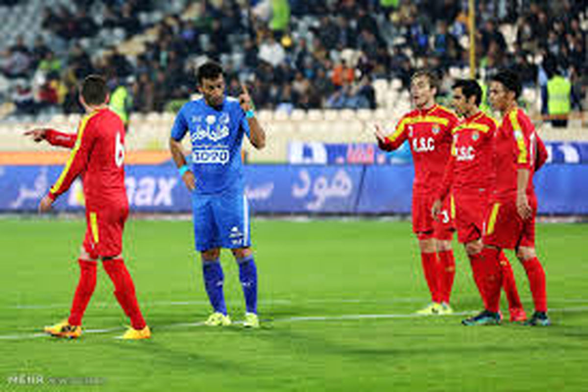 فولاد خوزستان