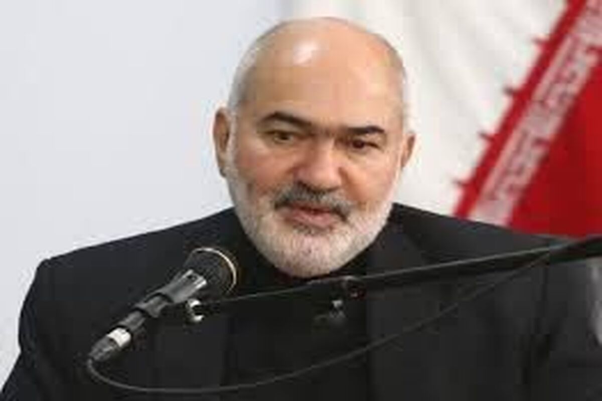 حساب بانکی 