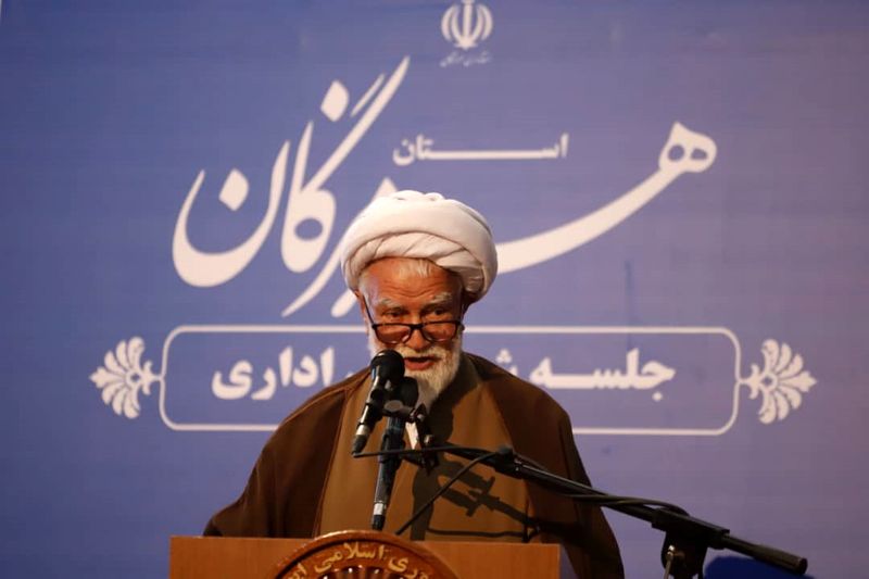 بیانیه مقام معظم رهبری در گام دوم انقلاب اسلامی را مطالعه کنید