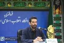 زمان برگزاری دادگاه رسیدگی به پرونده پتروشیمی اعلام شد
